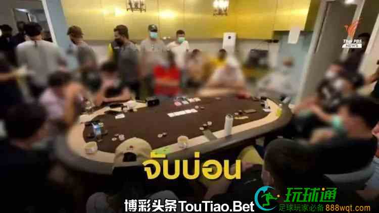 菲律宾致力于从 FATF 灰名单中移除，并获准延期
