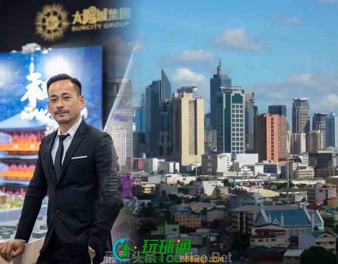 菲国博监仍未收到太阳城合规证明归还赌客存款始撤除牌裁决