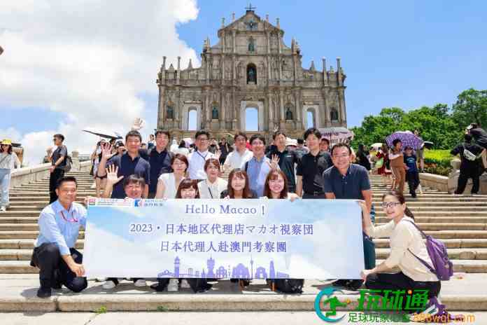 旅游局伙澳门航空组织日本旅游业界赴澳考察  拓展国际客源