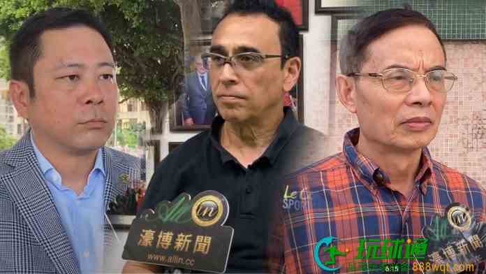 菲研官方赌网抢客专家吁澳门关注新趋势 学者指引入须顾及国策