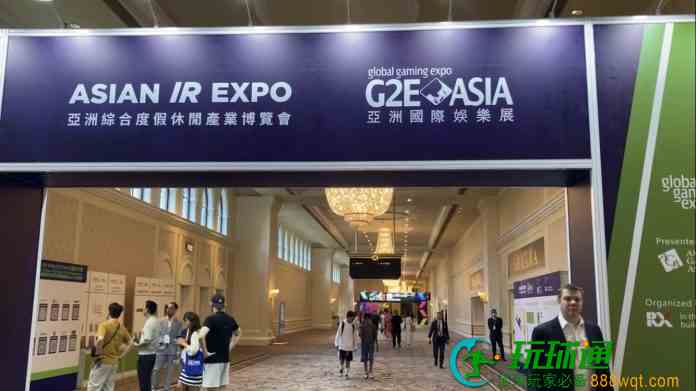 G2E Asia敲定明年6月威尼斯人举行  料吸逾8000专业观众