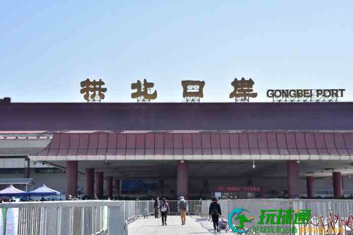 出入境拱北智能服务厅重启 可24小时自助办港澳旅游签注