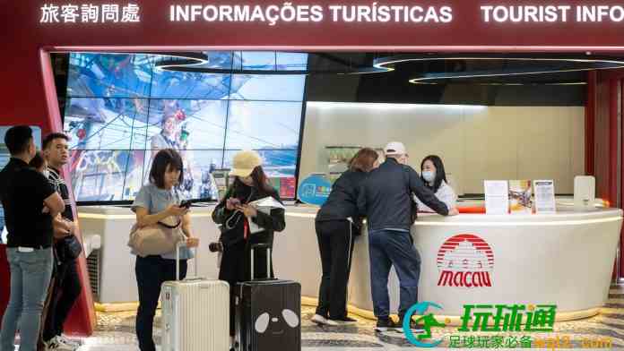 去年澳门国际旅客146万回复疫前近半  旅游局冀今年翻倍