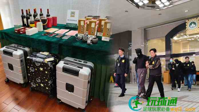 赌枱主任涉串谋改积分呃礼品与两同党齐落网  警追缉两在逃男女