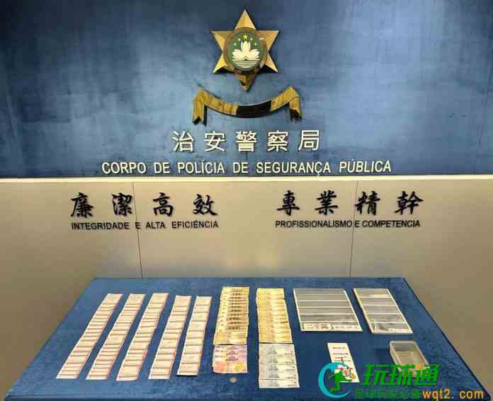 北区杂货店出售六合彩遭笃灰  治安警拘店东夫妇移送法办