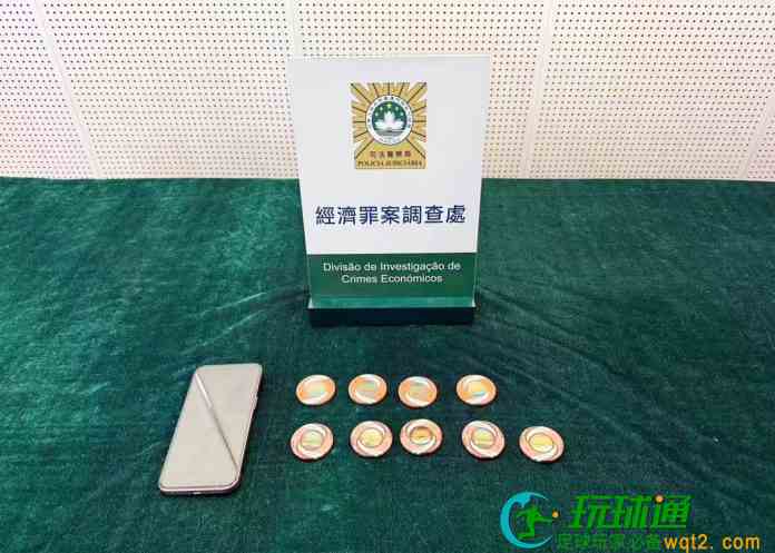 讹称借码影相力证无输钱呃老婆交差  内地汉抢赌友45万筹码被捕