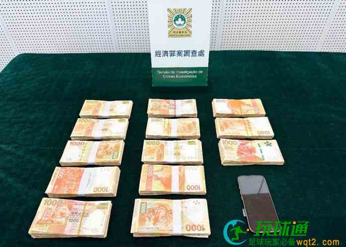 商人诱换钱党上房黑兑趁如厕偷走50万 反屈诈骗报警遭揭穿被捕