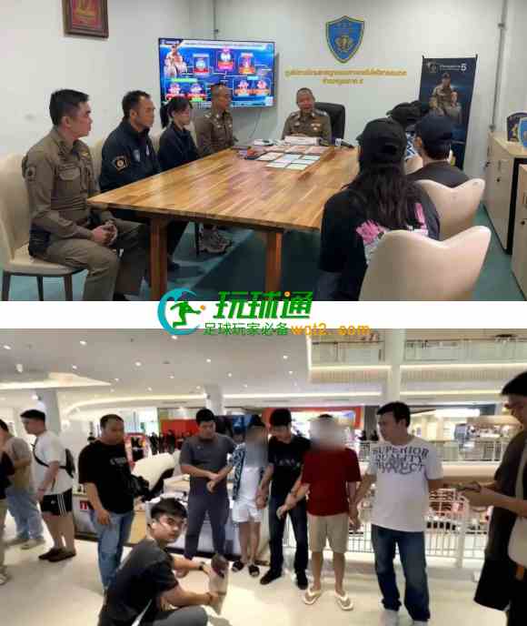 中泰跨境电诈团伙在清迈落网！警方缴获超150万泰铢！