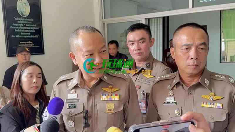 “骡子账户”现形记！4名中泰籍电诈嫌犯在清迈取现被捕，涉案金额达154万！