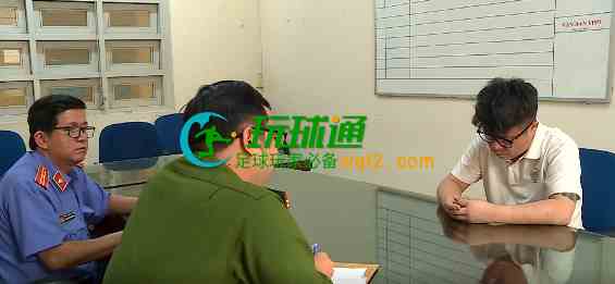 警惕！海外“高薪招聘”竟是绑架陷阱！三名韩国人被骗到越南，遭中国籍主谋非法拘禁，勒索8000万才放人！