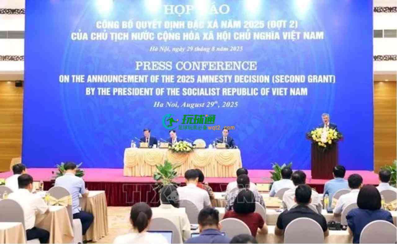 越南国庆特赦：13920人获释，包括25名中国人！