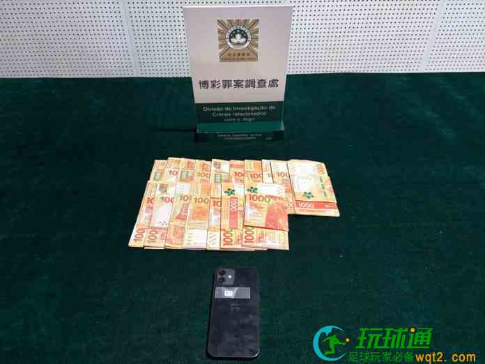 内地汉讹称借用现金拍片  哄骗换钱党17万事败被捕