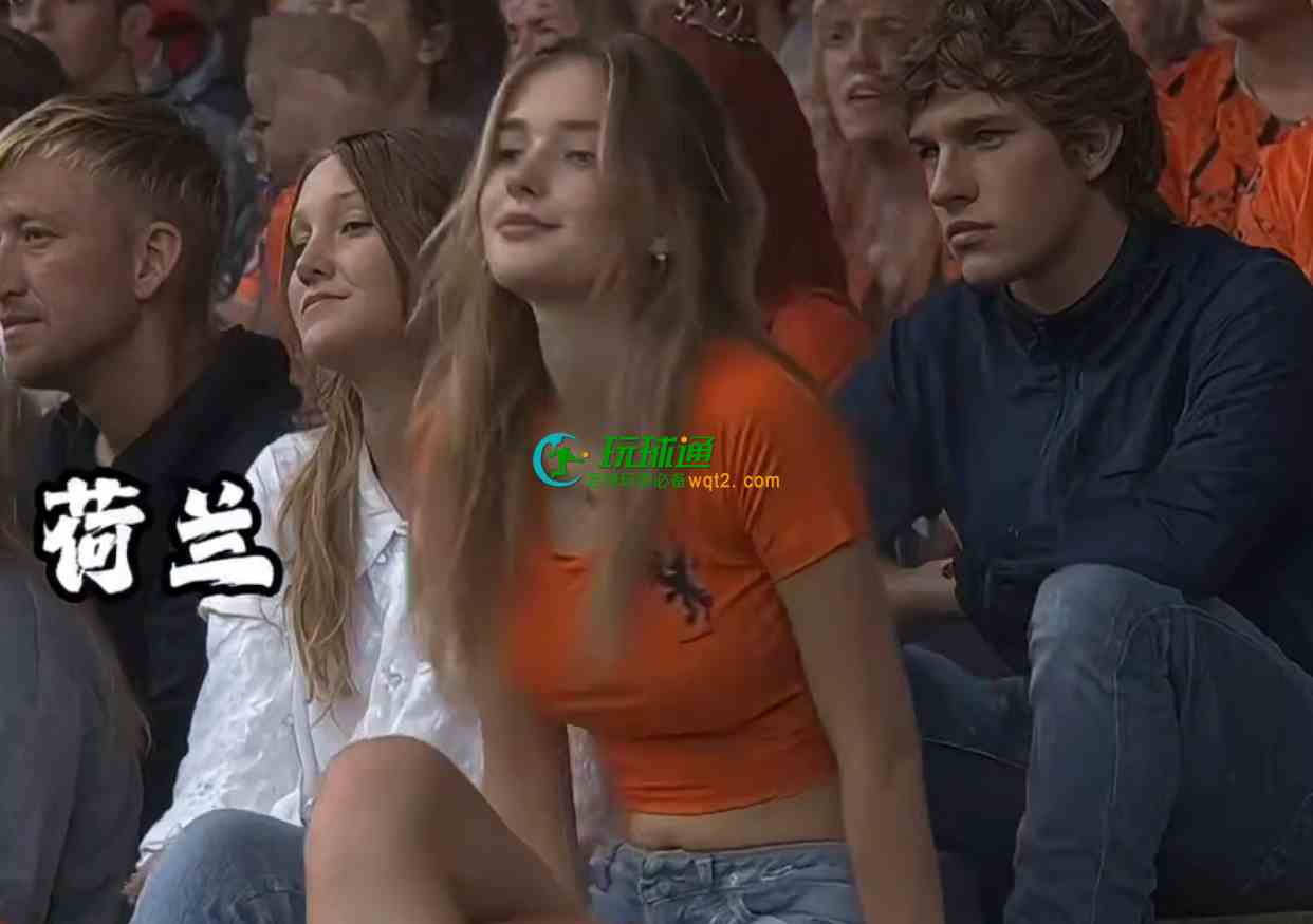 新闻看疲了就来看看世界杯美女