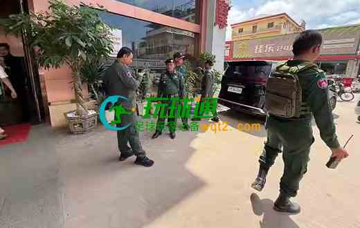 最新消息：木牌突查涉嫌电信诈骗窝点现场查获169名外籍人员