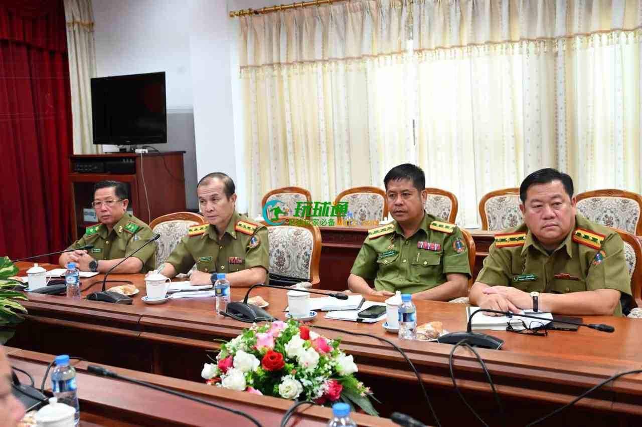 老挝公安部召开会议讨论打击网络犯罪问题