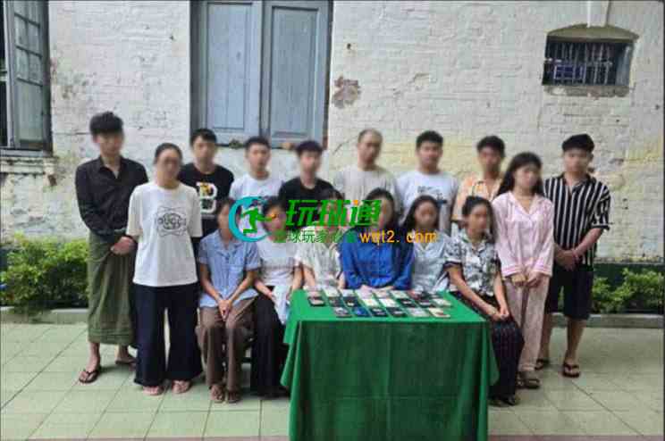 仰光警方查获175部遗弃手机 顺藤摸瓜捣毁网络诈骗团伙 抓获16名嫌疑人