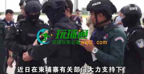 陈志犯罪集团重要骨干成员刘忍被押解回国，在柬埔寨经营电诈园区，还涉嫌非法拘禁、故意伤害等严重暴力犯罪...