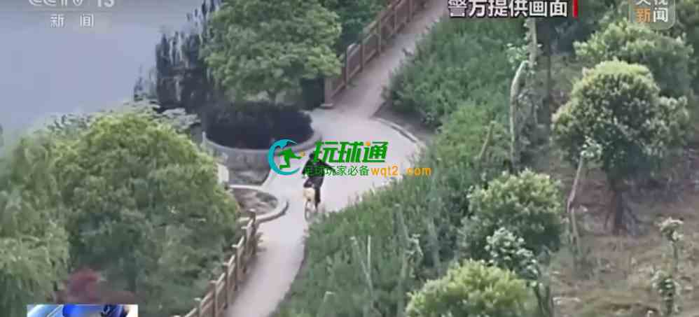 上海警方破解电诈取现新套路：荒郊“埋包”接力转移赃款，无人机全程锁定嫌疑人