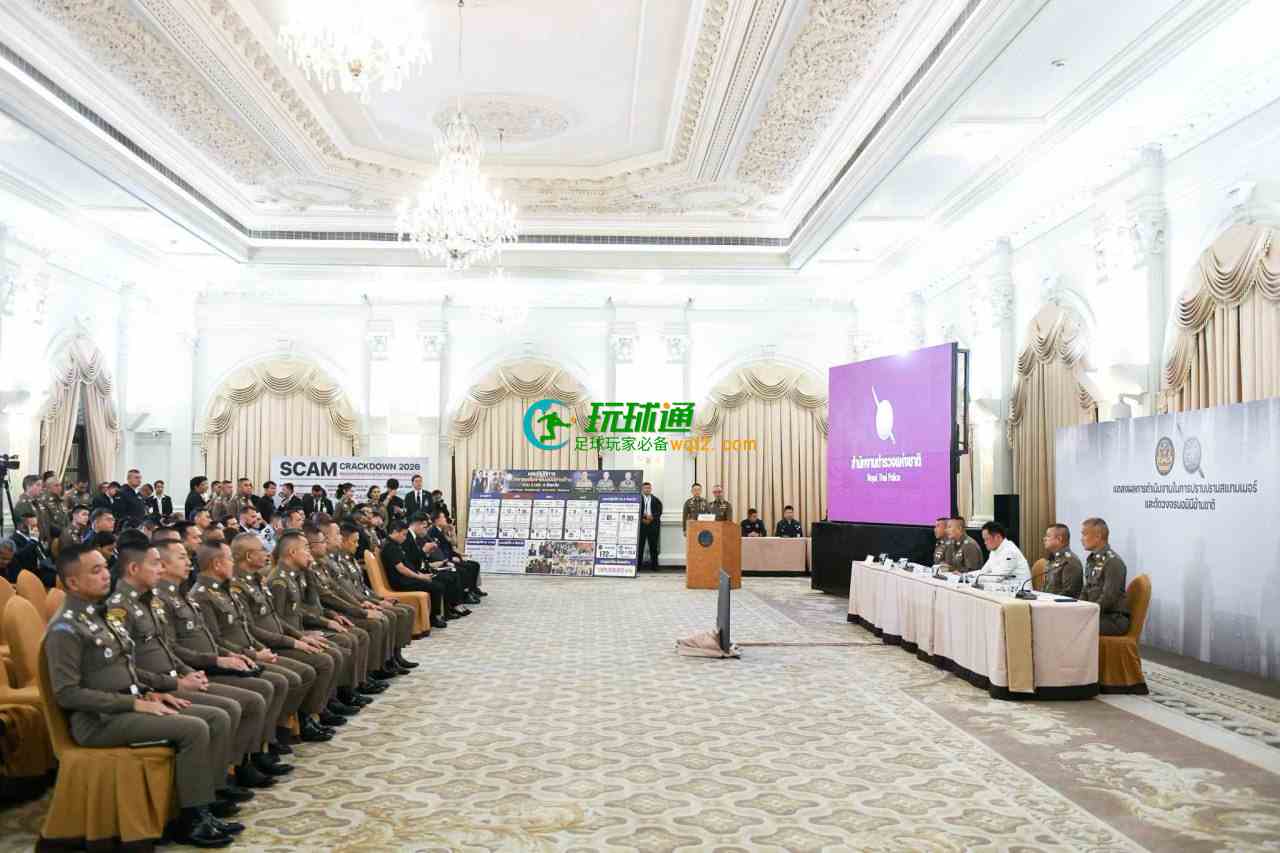 将网络诈骗列为国家级重点打击对象 9个月内查封35万个可疑账户
