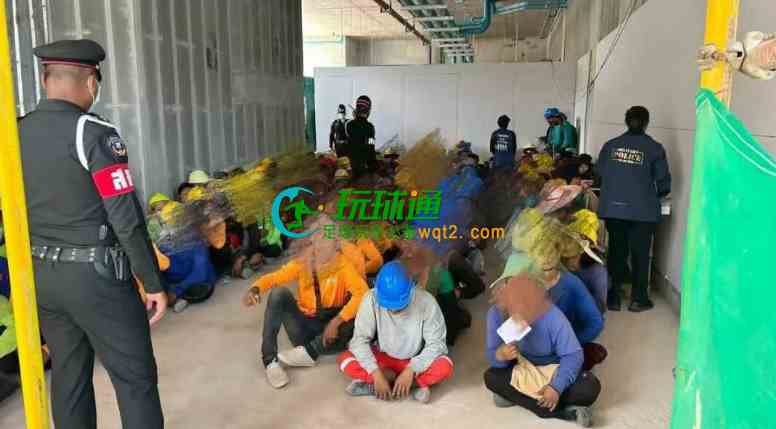 泰国一工地出事！近百人被查，16名中国人涉签证问题