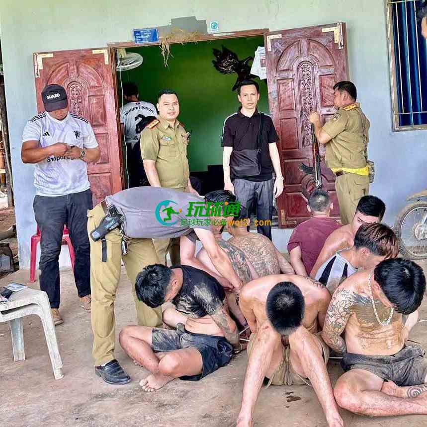 老挝沙那坎县警方成功捣毁一网络诈骗团伙