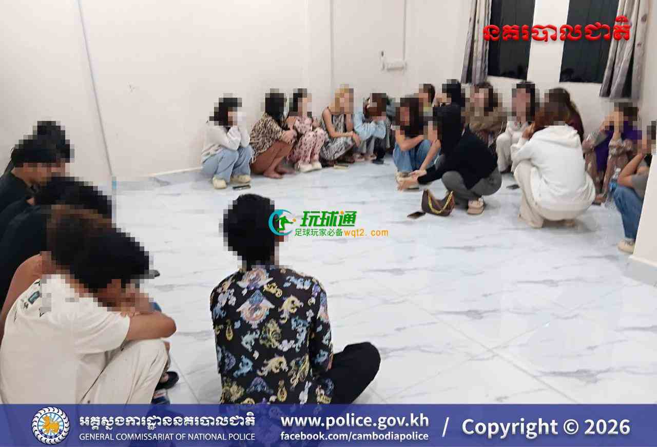 波贝联合大突查！4处大楼落网117名外国人