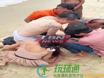 西港一中国男子溺水身亡