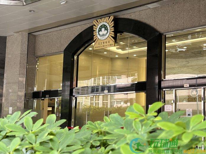 司警連破兩宗不法匯兌案  共拘4男女換錢黨