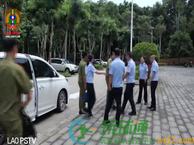 中老警方举行治安工作交流会，加强跨境警务合作