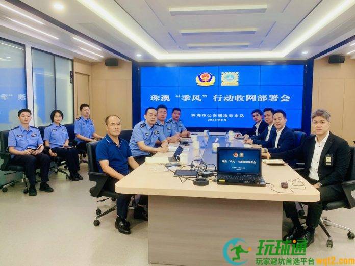 粤澳联破卖淫集团拘77人  揭设招嫖群组聘分单手路凼拉客