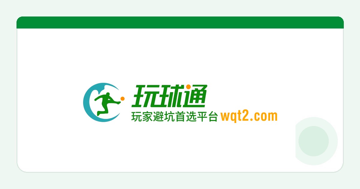 戒赌中心